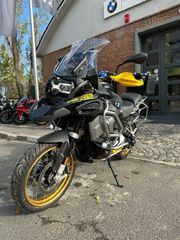 BMW R 1250GS 40 Years Edition