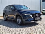 Mazda CX-5 - 3