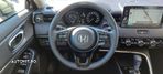 Honda HR-V 1.5 e:HEV 4x2 E-CVT - 20