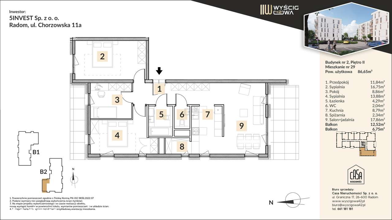 Wyścigowa 42 | mieszkanie 4-pok. | 29 - Pełny obrazek: 2/7