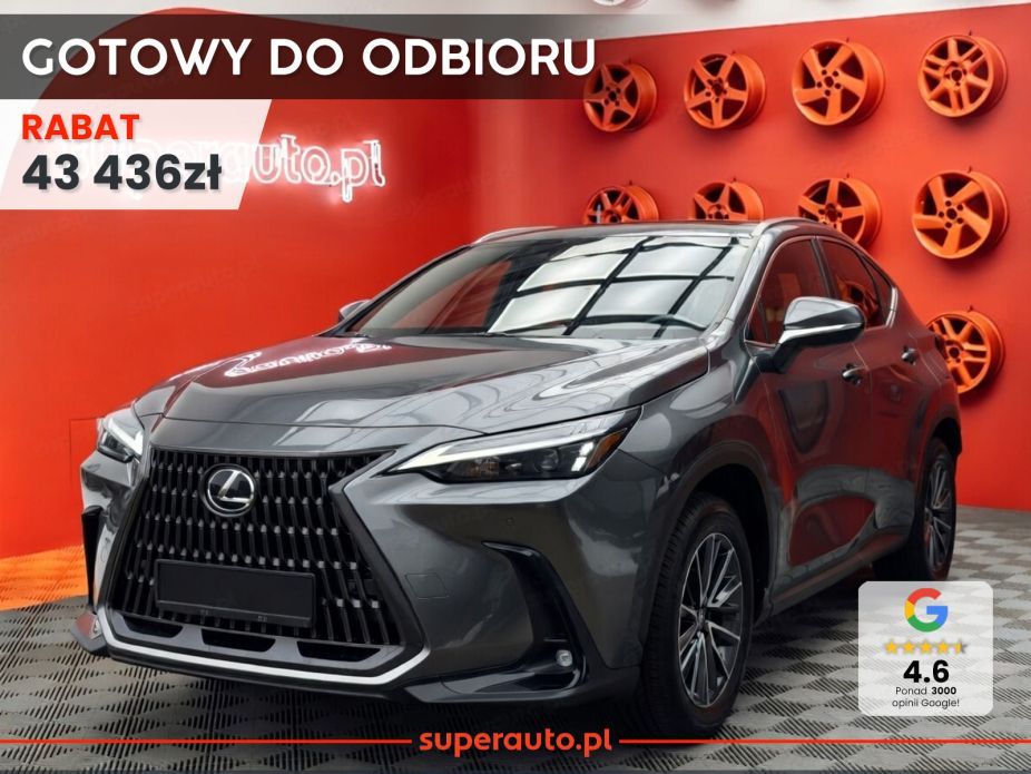 Lexus NX II (2021-) 2026