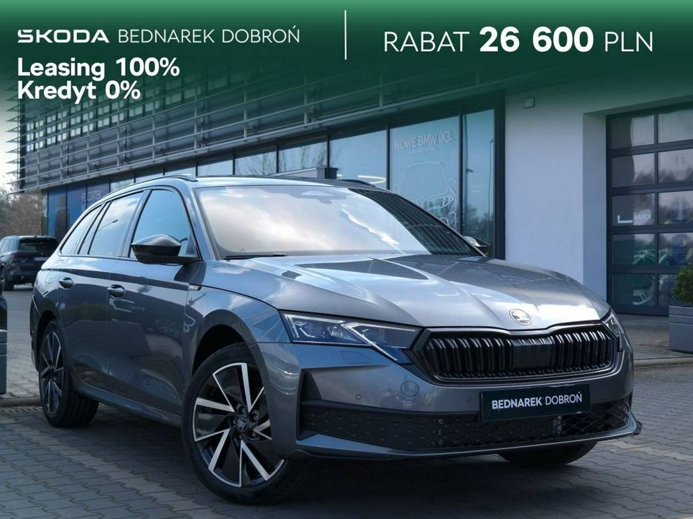 Skoda Octavia IV 2026