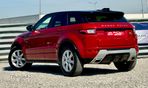 Land Rover Range Rover Evoque - 12