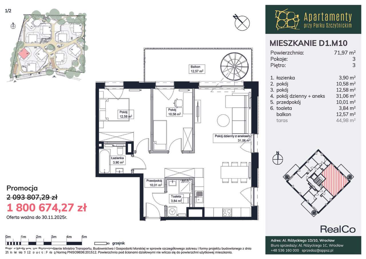Apartamenty przy Parku Szczytnickim | 3-pok mieszkanie z tarasem - Pełny obrazek: 2/5