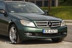 Mercedes-Benz Klasa C 200 T Kompressor Automatik Avantgarde - 12