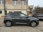 Hyundai Kona EV Advantage - 6