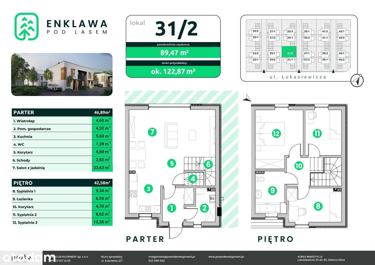 Jędrzychów, Dom 31/2 z ogrodem, 4 pokoje - Pełny obrazek: 2/9
