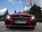 Mercedes-Benz Klasa C 300 Coupe 7G-TRONIC AMG Line - 8