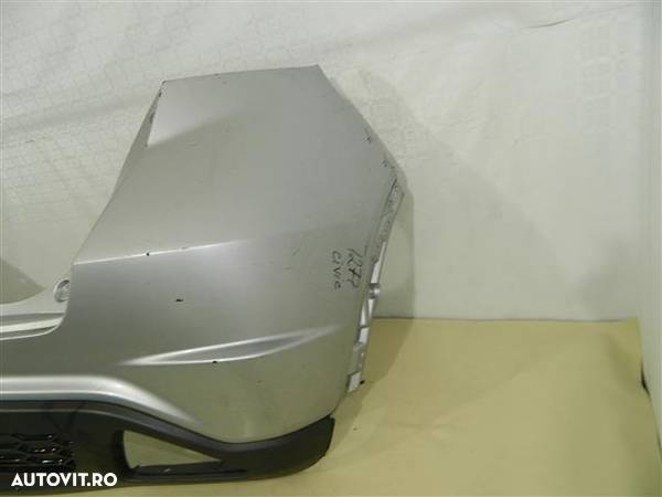 Bara spate Honda Civic, 2008, 2009, 2010, 2011, 2012,, 71501-SMGA-E000 - 2