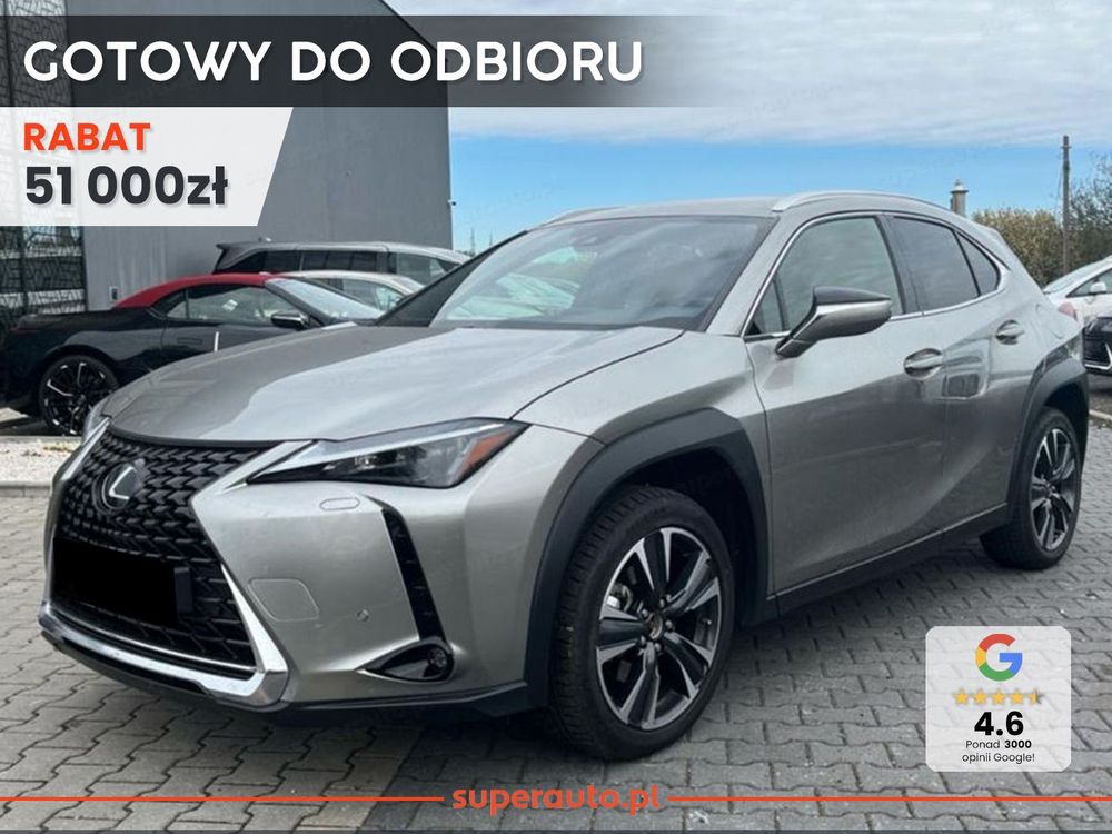 Lexus UX 2025