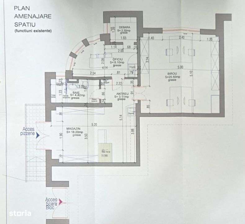 Spatiu Comercial/ Alimentatie Publica / Marasti / zona BRD - Imagine principală: 1/1
