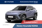 Hyundai Kona Przedsprzedaż! 1.0 T-GDI 7DCT 2WD 120KM Executive + DESIGN - 1