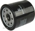 Filtru ulei Citroen C1, Toyota Auris, Avensis, Celica, Corolla, Yaris, Prius, Suzuki Vitara, SRLine S11-3031 - 1