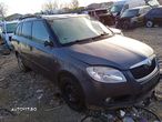 Dezmembrari  Skoda FABIA 2  2006  > 2014 1.2 Benzina - 8