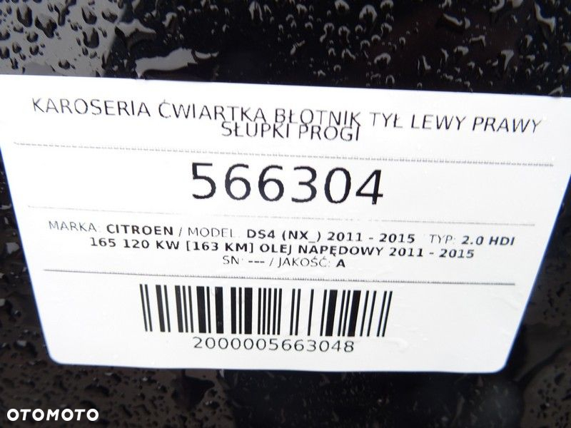 KAROSERIA ĆWIARTKA BŁOTNIK TYŁ LEWY PRAWY SŁUPKI PROGI CITROEN DS4 (NX_) 2011 - 2015 2.0 HDi 165 - 2