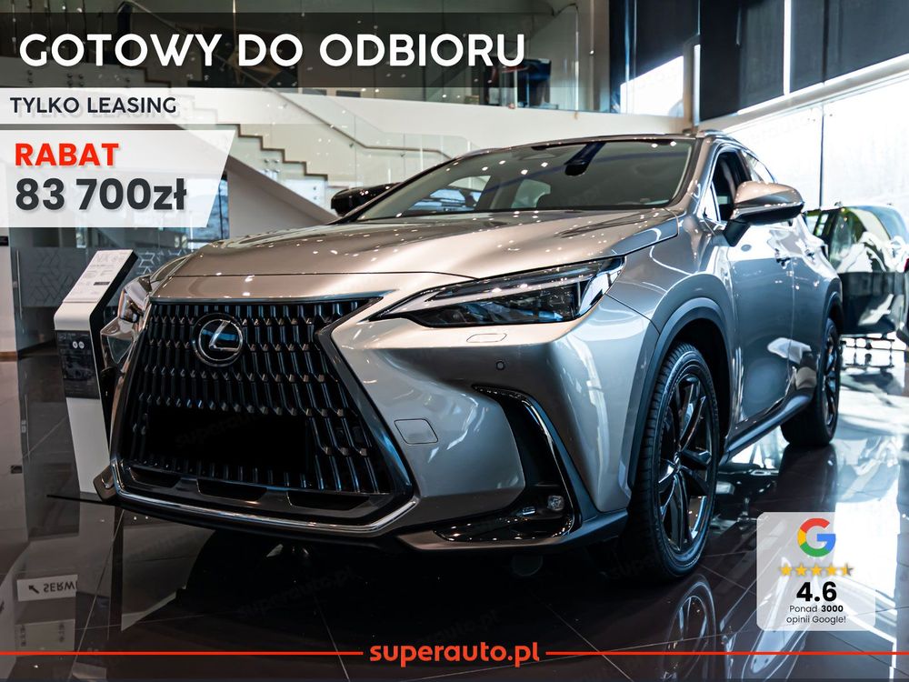 Lexus NX II (2021-) 2026