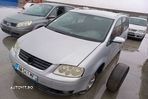 Butoane geam sofer Volkswagen VW Touran 1  [din 2003 pana  2006] seria Minivan 2.0 TDI MT (136 hp) - 3