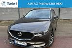 Mazda CX-5 2.5 Skyenergy 2WD - 1