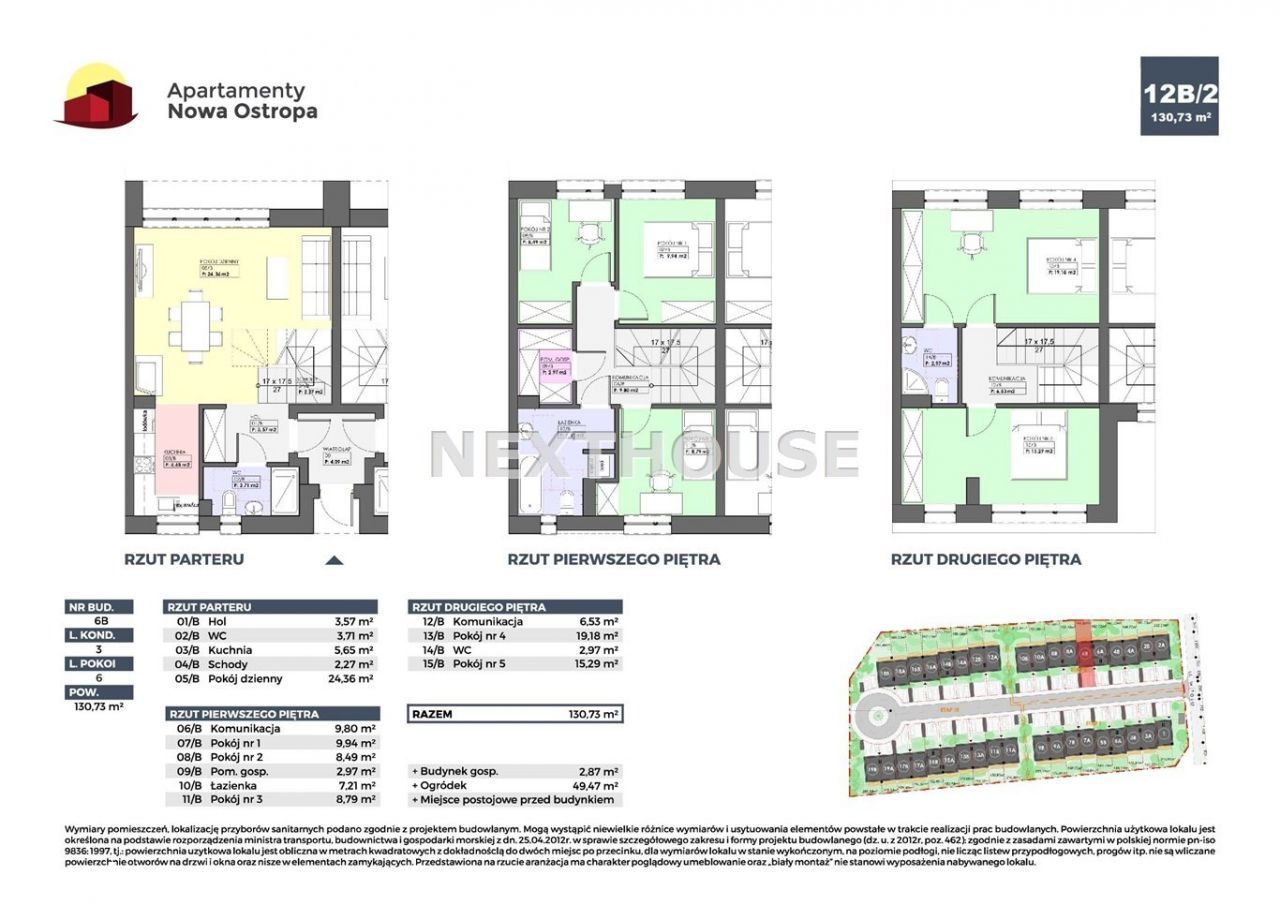 Dom, 130,73 m², Gliwice