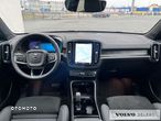 Volvo C40 - 10
