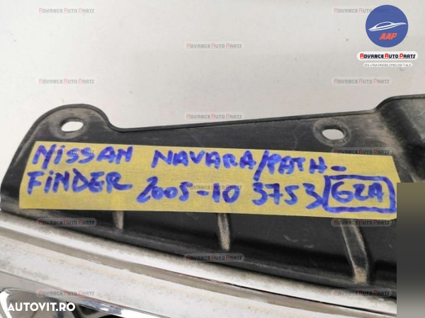Grila radiator Nissan Navara Pathfinder an 2005-2010 originala - 6