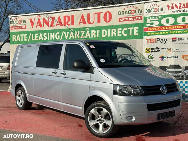 Volkswagen Transporter T5 7FD122/WF2/ZP1/1T3 - 1