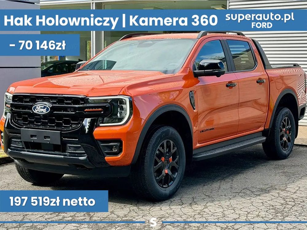 Ford Ranger 2026
