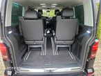 Volkswagen Multivan 6.1 2.0 TDI L1 Highline 4Motion DSG - 33