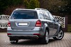 Mercedes-Benz GL 500 4Matic (BlueEFFICIENCY) 7G-TRONIC - 15