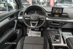 Audi Q5 - 15