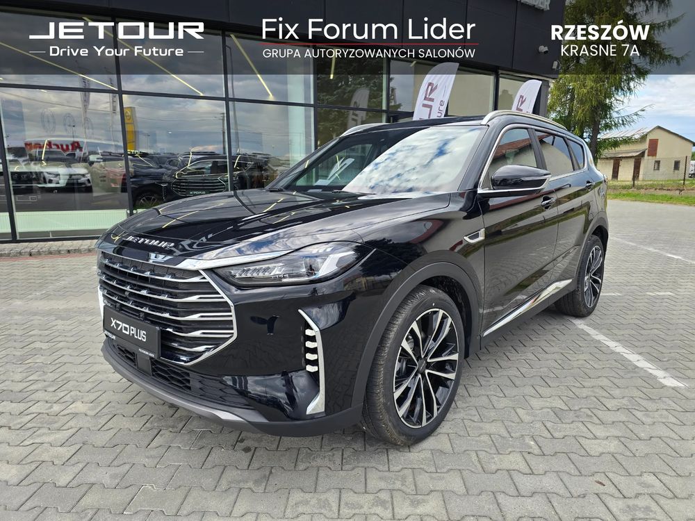 Jetour X70 plus 2025