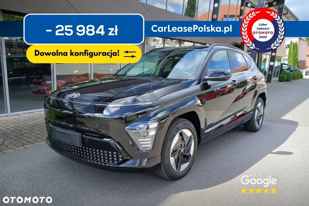 Hyundai Kona II 49kWh Smart 2025