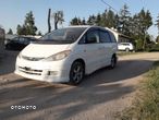 Toyota Previa II LIFT wygłuszenie podbitka maski - 7