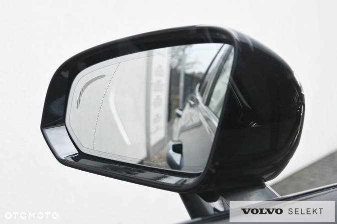 Volvo V60 - 33