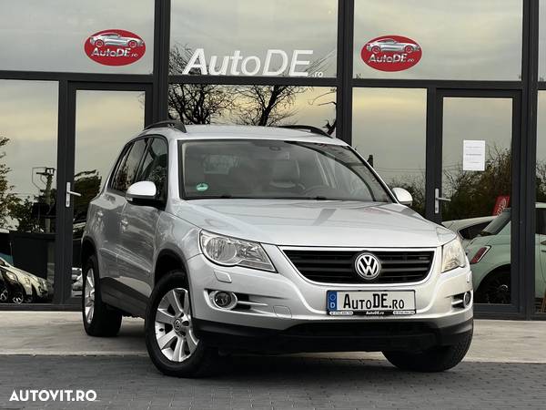 Volkswagen Tiguan - 2