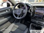 Volvo XC 40 - 24