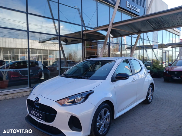 Mazda 2 Hybrid G116 CVT Select - 5