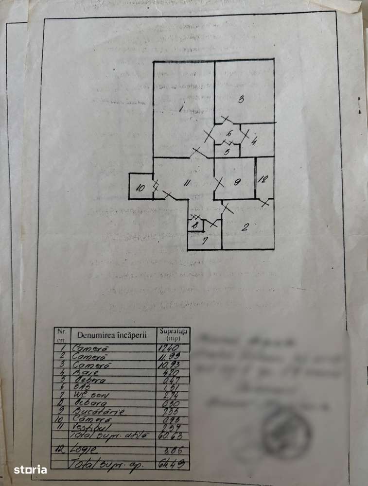 Apartament 3 camere Crangasi - Bloc 1985 - 5min de Metrou Crangasi-1