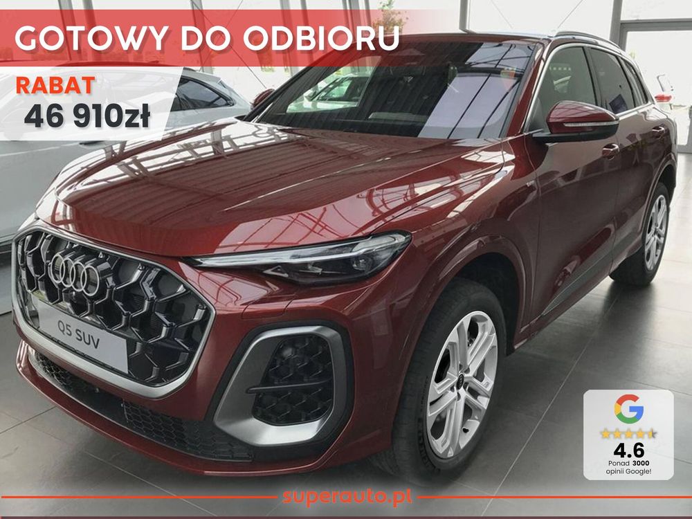 Audi Q5 F5 (2024-) 2026