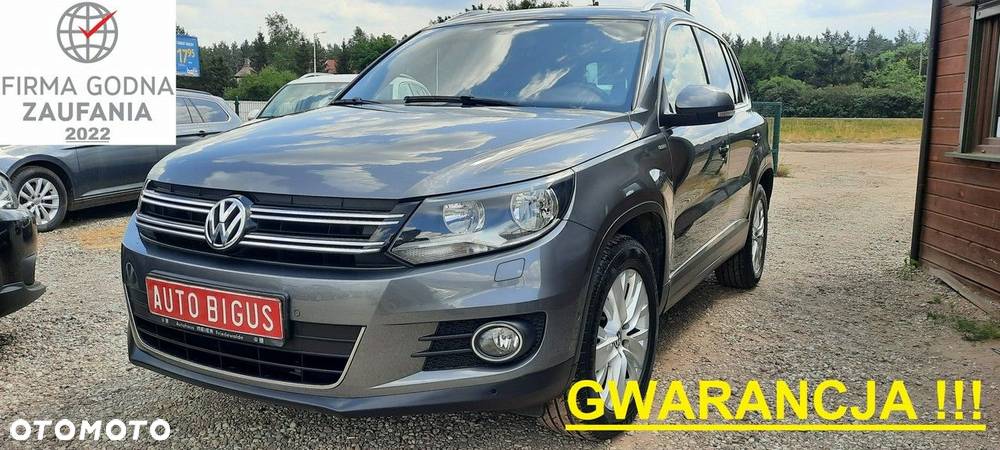 Volkswagen Tiguan - 1