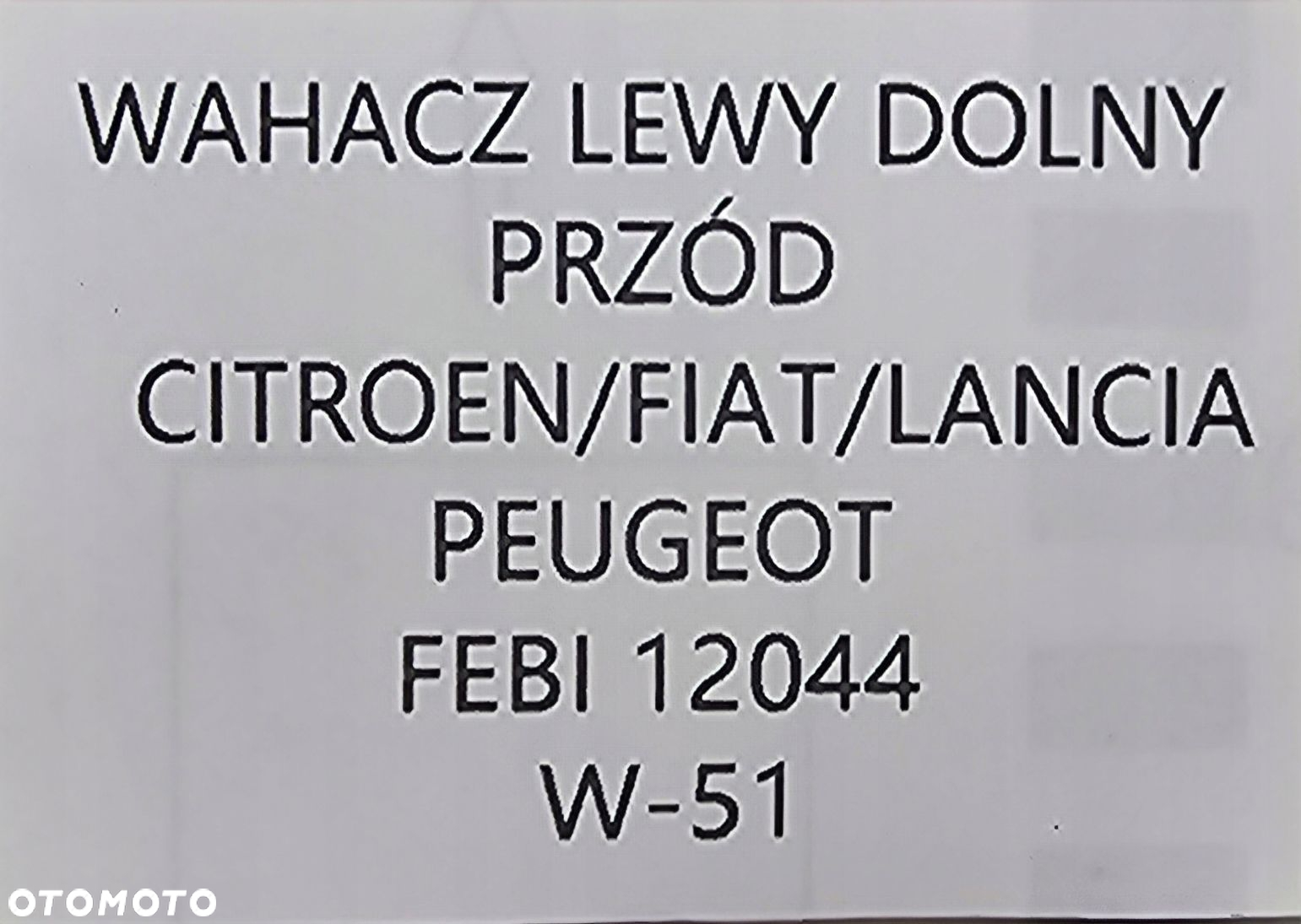 NOWY WAHACZ LEWY PRZÓD CITROEN / PEUGEOT / FIAT / LANCIA - 12044 - 5