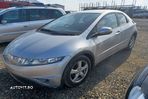 Punte fata Honda Civic 8  [din 2005 pana  2008] Hatchback 5-usi 1.8 M - 6