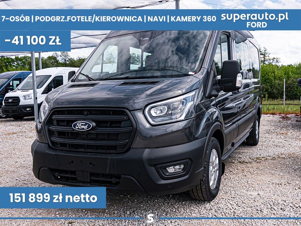 Ford Transit 2026