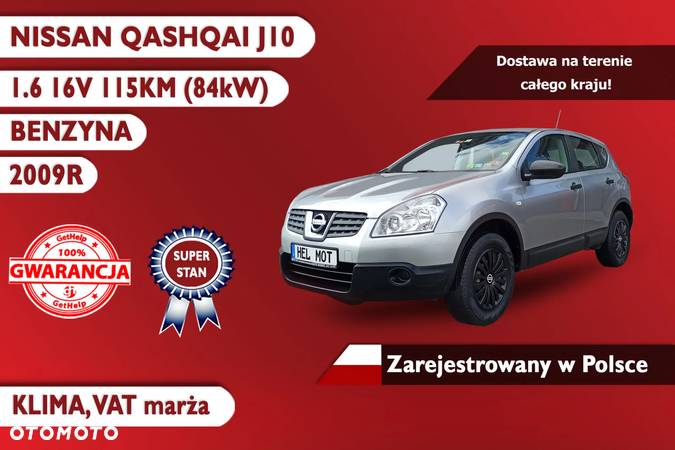 Nissan Qashqai - 2