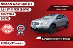 Nissan Qashqai - 2