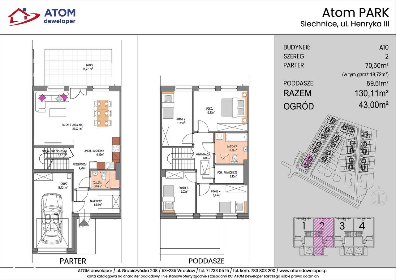 Atom Park (II etap)