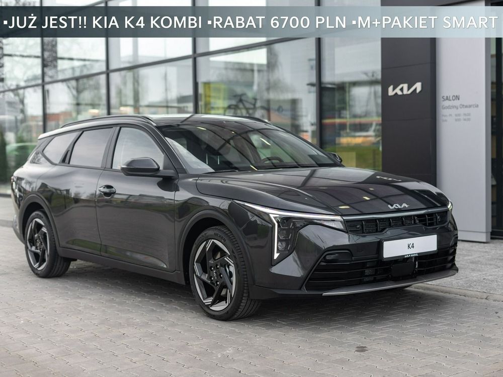 Kia K4 2026