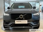 Volvo XC 90 - 3