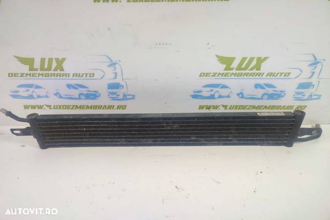 Radiator ulei cutie transmisie 3.0 D 7h329n103ac 7h32-9n103-ac Land Rover Discovery 4 seria - 1