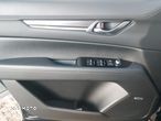 Mazda CX-5 2.0 Exclusive-Line 2WD - 15